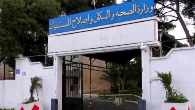 صورة وزارة الصحة تكشف:  نحو انجاز مستشفى جديد بالبليدة يضم عدة تخصصات بسعة 300 سرير