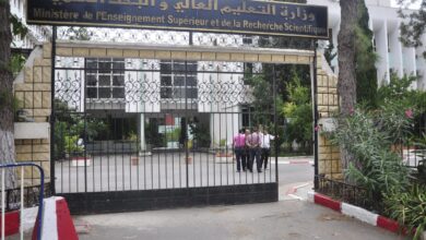 صورة بيان هام للطلبة المتأخرين عن تسجيل طلبات الإيواء والمنحة